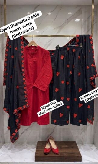 THE LIBAS COLLECTION SUMMER READYMADE KURTI WHOLESALETHE LIBAS COLLECTION SUMMER READYMADE KURTI WHOLESALE