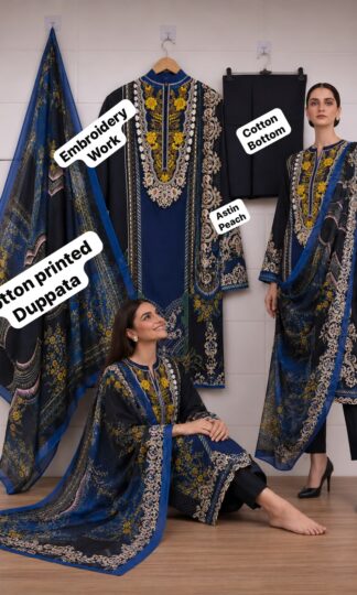 HANIYA AMIR PAKISTANI SUITS ONLINE INDIAHANIYA AMIR PAKISTANI SUITS ONLINE INDIA