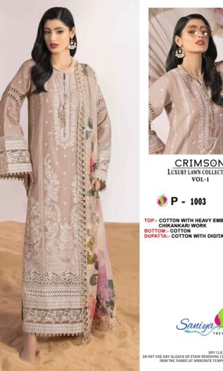 SANIYA TRENDZ P 1003 CRIMSON LUXURY LAWN COLLECTION VOL 1 PAKISTANI SUITSSANIYA TRENDZ P 1003 CRIMSON LUXURY LAWN COLLECTION VOL 1 PAKISTANI SUITS