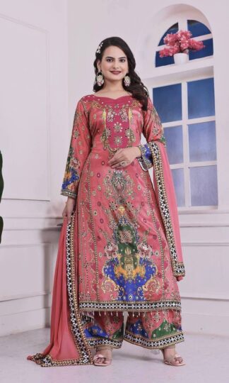 DHK 1327 DESIGNER PRINTED KURTI SET ONLINE WHOLESALEDHK 1327 DESIGNER PRINTED KURTI SET ONLINE WHOLESALE