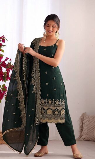 KD 1640 PAKISTANI SALWAR KAMEEZ WITH DUPATTA SET ONLINEKD 1640 PAKISTANI SALWAR KAMEEZ WITH DUPATTA SET ONLINE