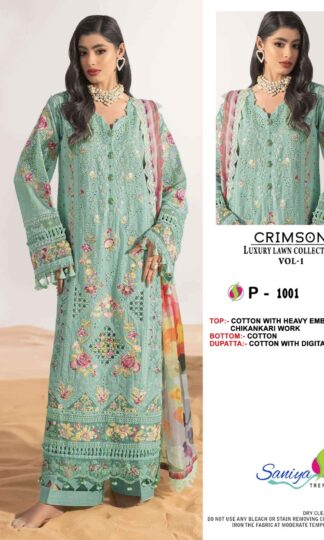 SANIYA TRENDZ P 1001 CRIMSON LUXURY LAWN COLLECTION VOL 1 PAKISTANI SUITSSANIYA TRENDZ P 1001 CRIMSON LUXURY LAWN COLLECTION VOL 1 PAKISTANI SUITS