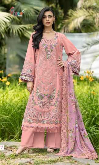 SHREE FABS 4577 ELAF PREMIUM COLLECTION VOL-01 PAKISTANI SUITS ONLINESHREE FABS 4577 ELAF PREMIUM COLLECTION VOL-01 PAKISTANI SUITS ONLINE