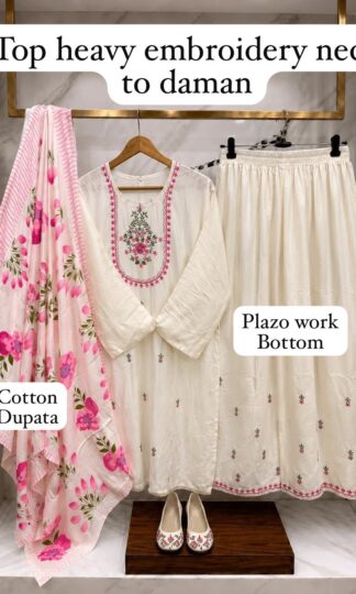 THE LIBAS COLLECTION M.UMAR REYON COTTON PAKISTANI KURTITHE LIBAS COLLECTION M. UMAR Heavy Reyon Cotton Pakistani Kurti with Full Embroidery Top and Daman XL XXL