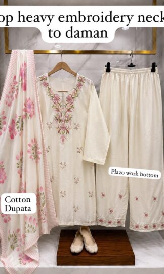 THE LIBAS COLLECTION M.UMAR PAKISTANI KURTI WHOLESALE SURATTHE LIBAS COLLECTION M. UMAR Heavy Reyon Cotton Pakistani Kurti with Full Embroidery Top and Daman XL XXL