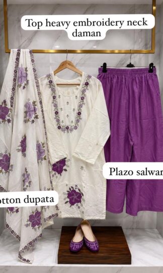 THE LIBAS COLLECTION M.UMAR PAKISTANI KURTI WHOLESALE INDIATHE LIBAS COLLECTION M. UMAR Heavy Reyon Cotton Pakistani Kurti with Full Embroidery Top and Daman XL XXL