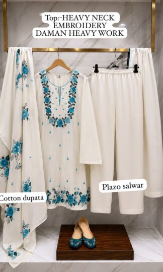 THE LIBAS COLLECTION M.UMAR DESIGNER PAKISTANI KURTI ONLINETHE LIBAS COLLECTION M. UMAR Heavy Reyon Cotton Pakistani Kurti with Full Embroidery Top and Daman XL XXL