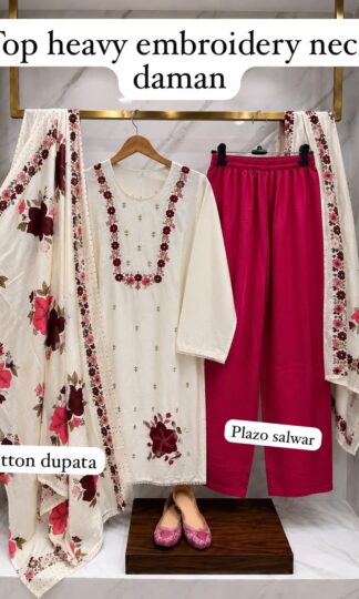 THE LIBAS COLLECTION M.UMAR LATEST PAKISTANI KURTI SURATTHE LIBAS COLLECTION M. UMAR Heavy Reyon Cotton Pakistani Kurti with Full Embroidery Top and Daman XL XXL
