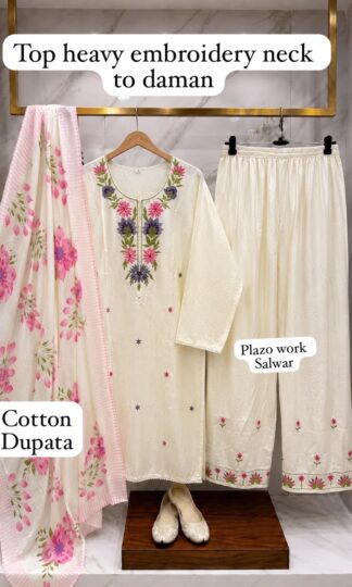 THE LIBAS COLLECTION M.UMAR BOUTIQUE PAKISTANI KURTI INDIATHE LIBAS COLLECTION M. UMAR Heavy Reyon Cotton Pakistani Kurti with Full Embroidery Top and Daman XL XXL