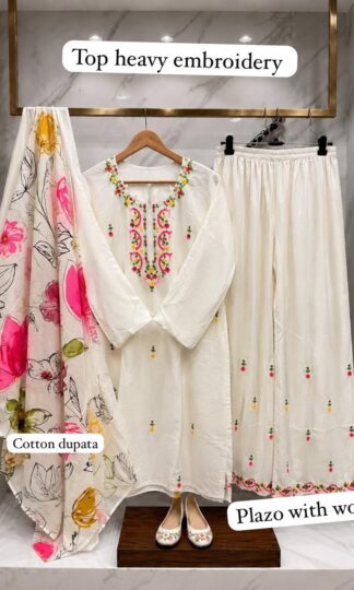 THE LIBAS COLLECTION M.UMAR FESTIVE PAKISTANI KURTI WHOLESALETHE LIBAS COLLECTION M. UMAR Heavy Reyon Cotton Pakistani Kurti with Full Embroidery Top and Daman XL XXL