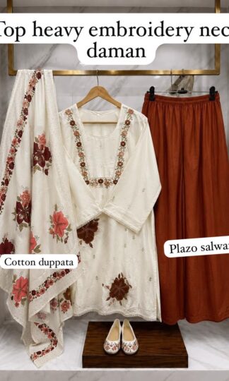 THE LIBAS COLLECTION M.UMAR PARTY WEAR PAKISTANI KURTI SUPPLIERTHE LIBAS COLLECTION M. UMAR Heavy Reyon Cotton Pakistani Kurti with Full Embroidery Top and Daman XL XXL