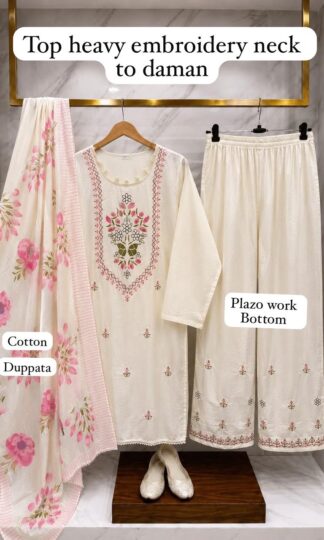 THE LIBAS COLLECTION M.UMAR PREMIUM EMBROIDERED PAKISTANI KURTITHE LIBAS COLLECTION M. UMAR Heavy Reyon Cotton Pakistani Kurti with Full Embroidery Top and Daman XL XXL