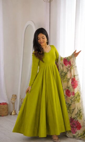 ZD 10024 LATEST ANARKALI GOWN ONLINE COLLECTIONZD 10024 LATEST ANARKALI GOWN ONLINE COLLECTION