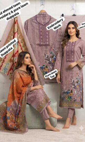 THE LIBAS COLLECTION GUL AHMED LAWN PAKISTANI SUITS SUPPLIERGul Ahmed Lawn Pakistani Suits Online India Unstitched Embroidered Collection Wholesale