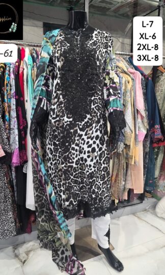 SAPPHIRE JAZMIN SS VOL-61 ORIGINAL PAKISTANI SUITS ONLINESAPPHIRE JAZMIN SS VOL-61 Original Pakistani Suit in Pure Cotton with Multiple Heavy Patch Work L 40 XL 42 XXL 44 3XL 46