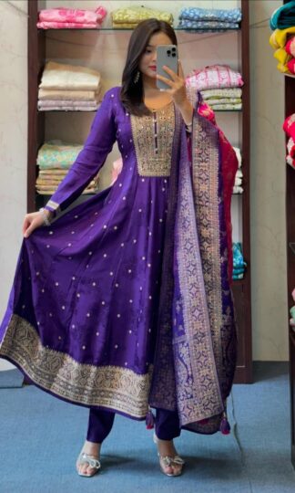 THE LIBAS COLLECTION JASN E BAHARA ANARKALI SUITS WHOLESALETHE LIBAS COLLECTION JASN E BAHARA Designer Anarkali Suit in Banana Silk M L XL XXL