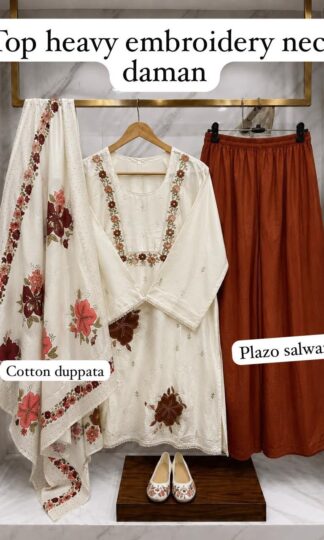 THE LIBAS COLLECTION M.UMAR EMBROIDERY NECK DAMAN PAKISTANI KURTITHE LIBAS COLLECTION M. UMAR Heavy Reyon Cotton Pakistani Kurti with Embroidered Neck Top and Daman XL XXL