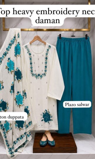 THE LIBAS COLLECTION M.UMAR EMBROIDERY NECK DAMAN PAKISTANI KURTITHE LIBAS COLLECTION M. UMAR Heavy Reyon Cotton Pakistani Kurti with Embroidered Neck Top and Daman XL XXL