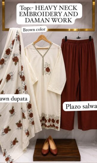 THE LIBAS COLLECTION M.UMAR EMBROIDERY NECK DAMAN PAKISTANI KURTITHE LIBAS COLLECTION M. UMAR Heavy Reyon Cotton Pakistani Kurti with Embroidered Neck Top and Daman XL XXL