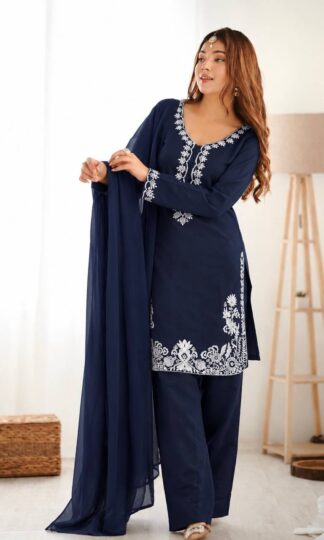 HK 1748 PAKISTANI FARSHI SALWAR SET FOR WOMENHK 1748 PAKISTANI FARSHI SALWAR SET FOR WOMEN