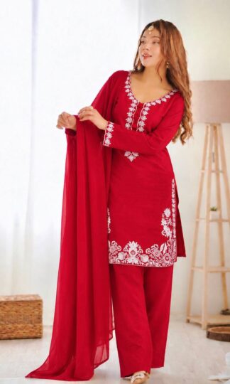 HK 1748 PAKISTANI SALWAR SUIT ONLINE COLLECTIONHK 1748 PAKISTANI FARSHI SALWAR SET FOR WOMEN