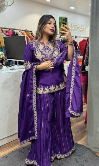 ND 5023 DESIGNER PAKISTANI SHARARA SUITS ONLINE SUPPLIERND 5023 DESIGNER PAKISTANI SHARARA SUITS ONLINE SUPPLIER