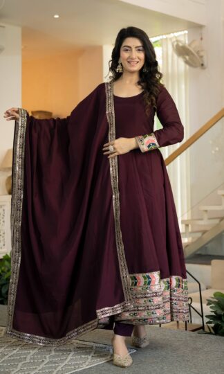 ND 5075 PAKISTANI ANARKALI GOWN ONLINE COLLECTIONND 5075 PAKISTANI ANARKALI GOWN ONLINE COLLECTION