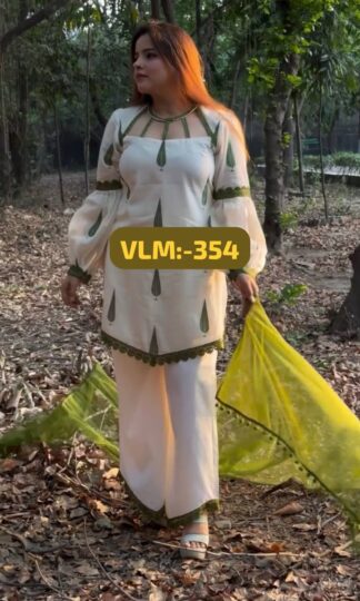 VLM 354 PAKISTANI SALWAR SUIT ONLINE SHOPPINGVLM 354 PAKISTANI SALWAR SUIT ONLINE SHOPPING