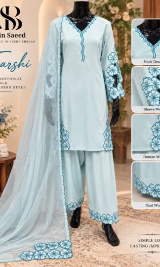 BIN SAEED FARSHI SPECIAL CUTWORK KURTI ONLINE WHOLESALEBIN SAEED Farshi Special Cutwork Kurti Online Wholesale