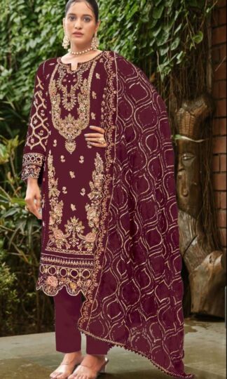 BILQIS B 88 U PAKISTANI DESIGNER SUITS WHOLESALE INDIABILQIS B 88 Pakistani Designer Suits Wholesale India Unstitched Crunchy Heavy Embroidery Khatli Work