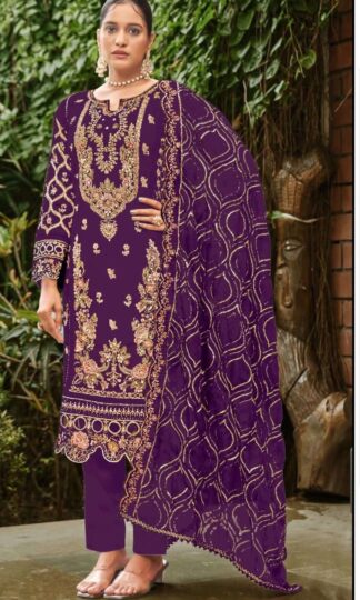 BILQIS B 88 W PAKISTANI UNSTITCHED SUITS ONLINEBILQIS B 88 Pakistani Designer Suits Wholesale India Unstitched Crunchy Heavy Embroidery Khatli Work