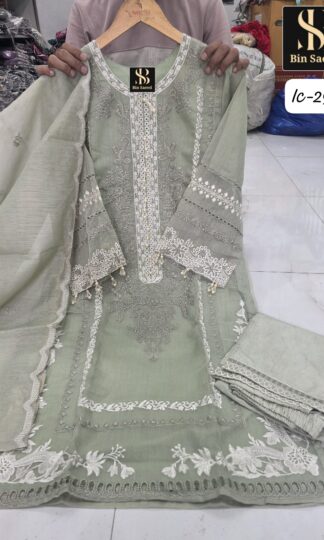 BIN SAEED IC 297 ORIGINAL PAKISTANI KURTI ONLINE SHOPPINGBIN SAEED IC 297 Pakistani Kurti Wholesale India Fancy Fabric Heavy Handwork Embroidery Tassels Cutwork Imported Cotton L XL XXL