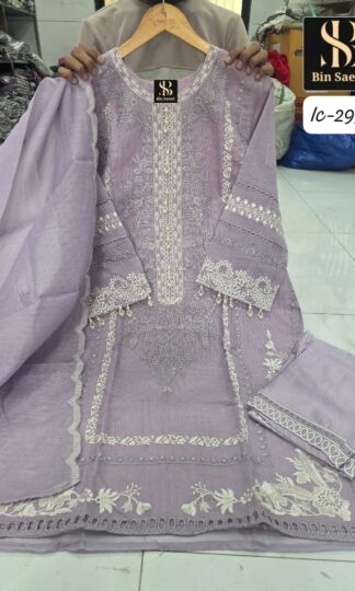 BIN SAEED IC 297 BOUTIQUE PAKISTANI KURTI WHOLESALEBIN SAEED IC 297 Pakistani Kurti Wholesale India Fancy Fabric Heavy Handwork Embroidery Tassels Cutwork Imported Cotton L XL XXL