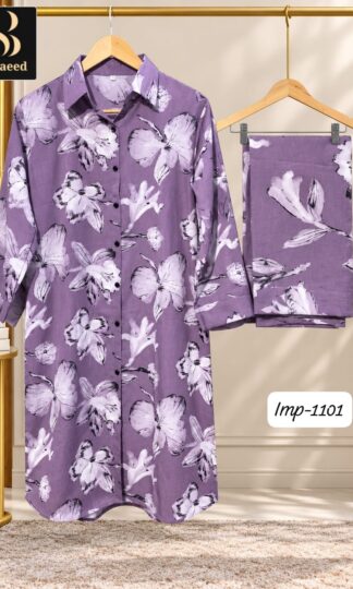 BIN SAEED IMP 1101 BOUTIQUE PAKISTANI CORD SETS ONLINE SUPPLERBIN SAEED IMP 1101 Boutique Pakistani Cord Set Online Supplier