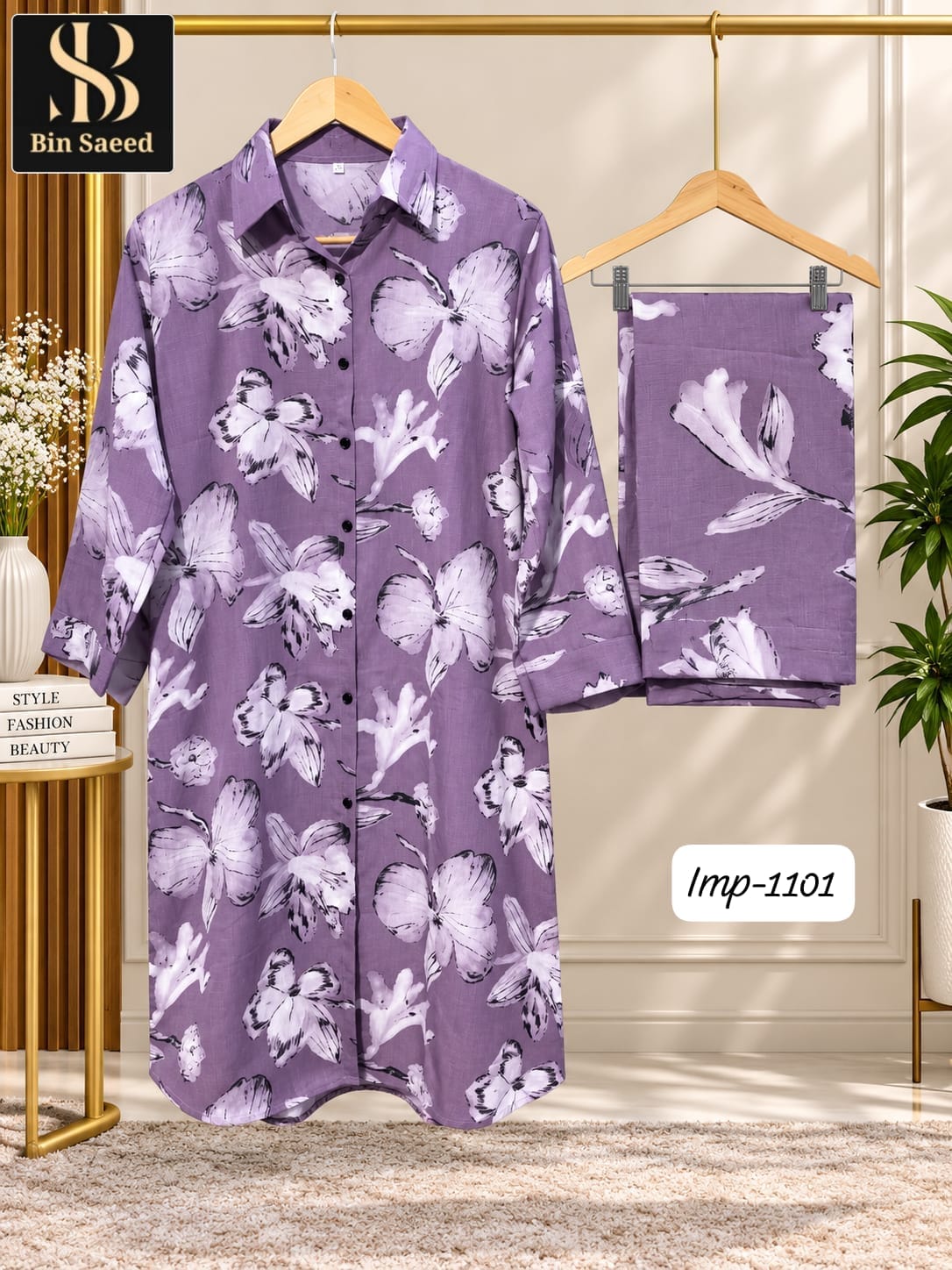 BIN SAEED IMP 1101 BOUTIQUE PAKISTANI CORD SETS ONLINE SUPPLER (#161952)