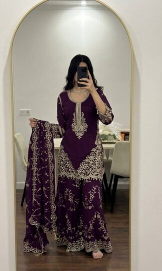 ZSR 3187 BOUTIQUE PAKISTANI SALWAR SUITS ONLINE SURATZSR 3187 Party Wear Pakistani Salwar Suits Online