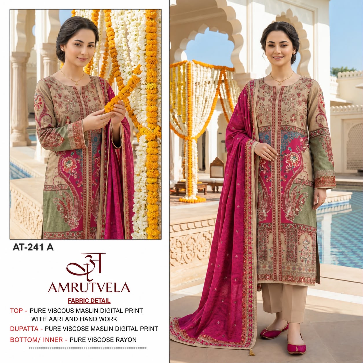 AMRUTVELA AT241 A PAKISTANI SUITS IN SINGLE PIECE