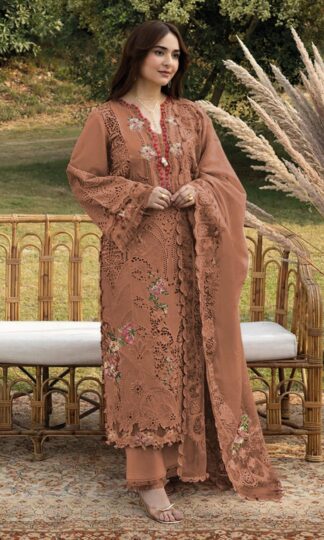 DEEPSY 1724 D ELAF PREMIUM LUXURY LAWN PAKISTANI SUITS WHOLESALE PRICEDEEPSY 1724 D ELAF PREMIUM LUXURY LAWN PAKISTANI SUITS WHOLESALE PRICE