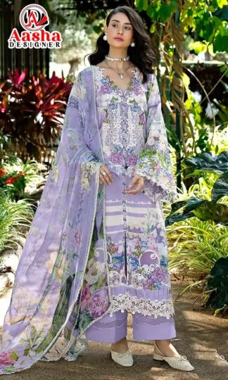 AASHA DESIGNER 1238 B PAKISTANI SUITS WHOLESALE PRICEAASHA DESIGNER 1238 B PAKISTANI SUITS WHOLESALE PRICE