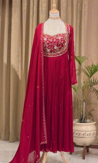 AD 251 DESIGNER INDIAN GOWN ONLINE SHOPPINGAD 251 DESIGNER INDIAN GOWN ONLINE SHOPPING