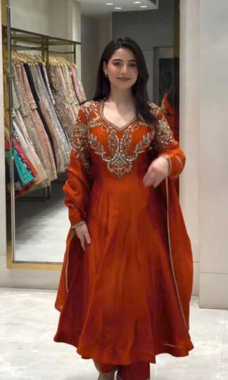 AD 252 PARTY WEAR ANARKALI GOWN ONLINE COLLECTIONAD 252 PARTY WEAR ANARKALI GOWN ONLINE COLLECTION