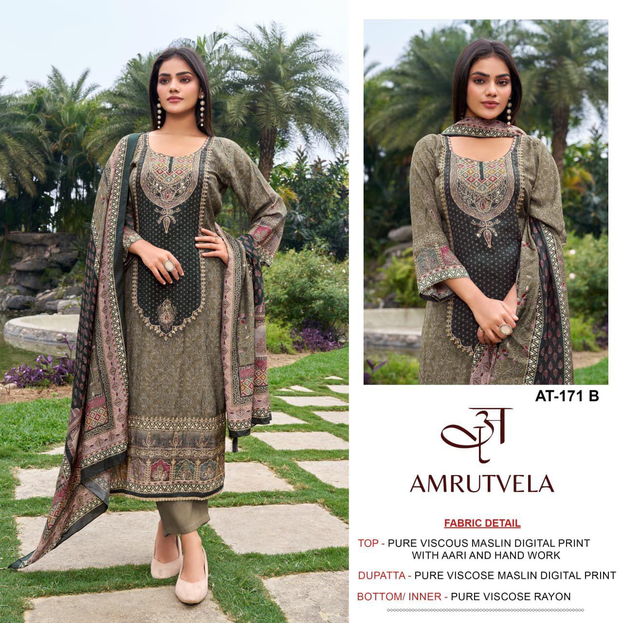 AMRUTVELA AT 171 B PAKISTANI SUITS MANUFACTURER