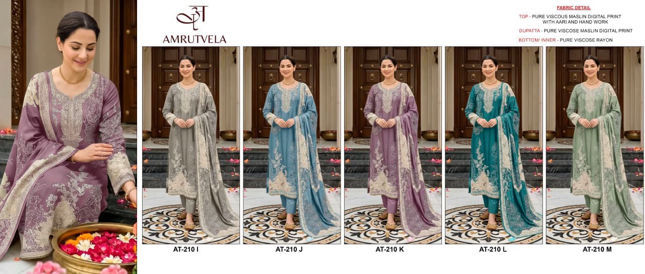 AMRUTVELA AT210 I PAKISTANI SUIT AT BEST PRICE