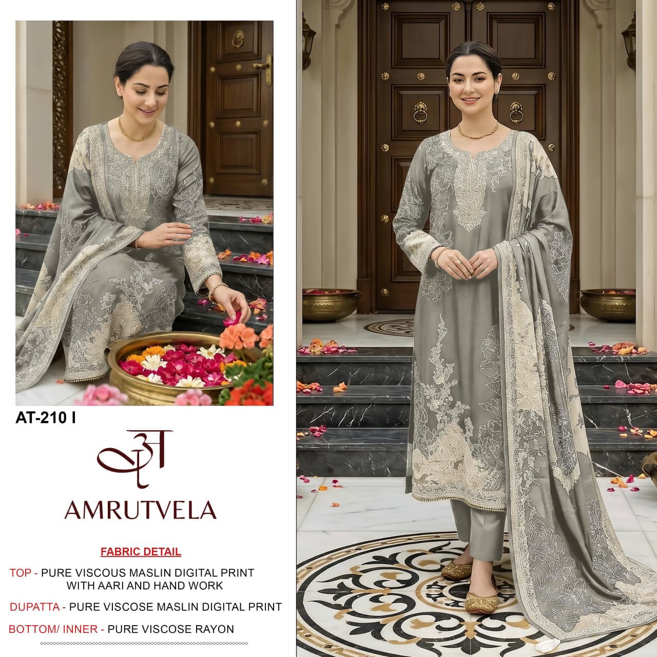 AMRUTVELA AT210 I PAKISTANI SUIT AT BEST PRICE - Image 3