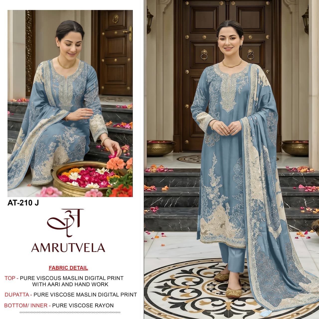 AMRUTVELA AT210 J PAKISTANI SUITS WHOLESALE PRICE