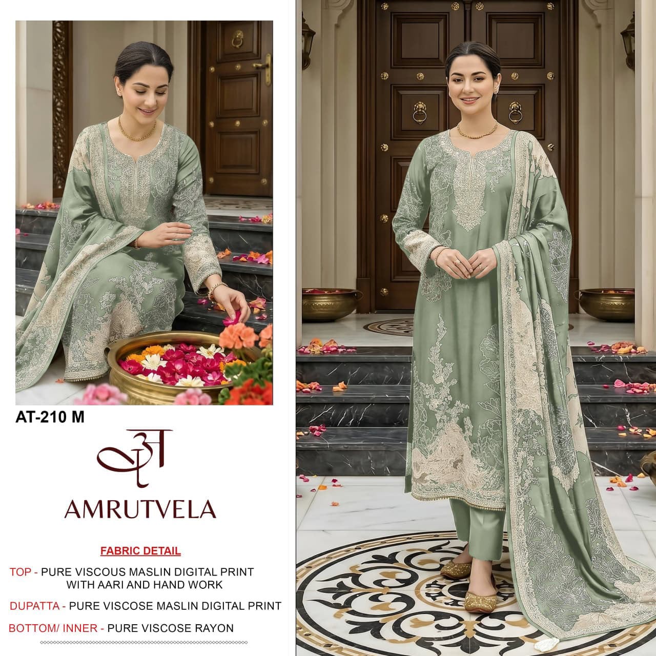AMRUTVELA AT210 M PAKISTANI SUITS IN SINGLE PIECE