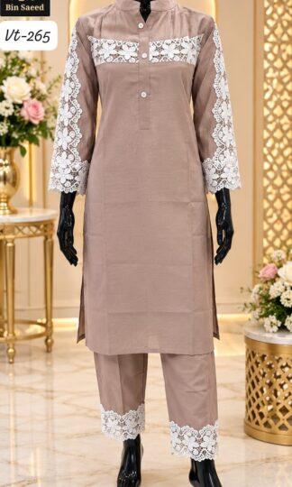 BIN SAEED VT 265 DESIGNER READYMADE PAKISTANI KURTIBIN SAEED VT 265 DESIGNER READYMADE PAKISTANI KURTI