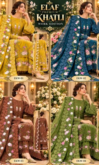 ELAF PREMIUM KHATLI WORK PAKISTANI SUITS ONLINE INDIAELAF PREMIUM KHATLI WORK PAKISTANI SUITS ONLINE INDIA (1)