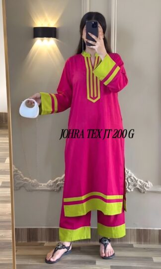 JOHRA TEX JT 200 G PAKISTANI SUITS ONLINE INDIAJOHRA TEX JT 200 G PAKISTANI SUITS ONLINE INDIA