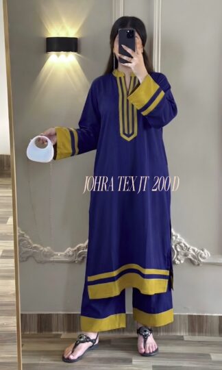 JOHRA TEX JT 200 D DESIGNER PAKISTANI SUITS WITH PRICEJOHRA TEX JT 200 D DESIGNER PAKISTANI SUITS WITH PRICE